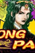 Long Pao