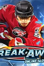 Break Away