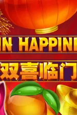 twin happiness
