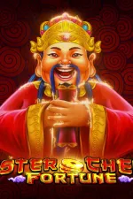 Master Chen`s Fortune