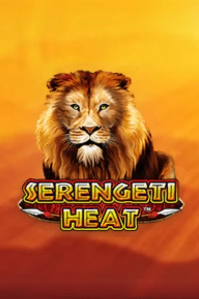 Serengeti Heat