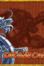 2 Dragons