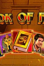 Book of Fate