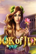 Book of Juno