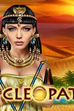 Grace of Cleopatra