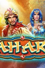 Sahara