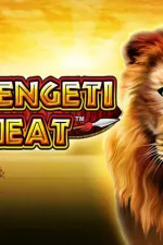 Serengeti Heat