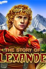 The Story of Alexander